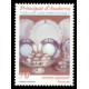 andes 264 **- A.GERBER Philatélie - Philatélie 