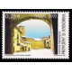 andes 285 **- A.GERBER Philatélie - Philatélie 