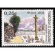 andes 296 **- A.GERBER Philatélie - Philatélie 