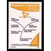 andes 306 **- A.GERBER Philatélie - Philatélie 