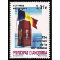 andes 339 **- A.GERBER Philatélie - Philatélie 