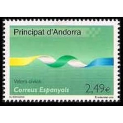 andes 363 **