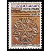 andes 381 **- A.GERBER Philatélie - Philatélie 
