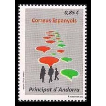 https://agerberphilatelie.fr/118354-thickbox/andes-384.jpg