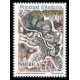 andes 385 **- A.GERBER Philatélie - Philatélie 