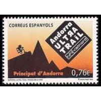 andes 407 **- A.GERBER Philatélie - Philatélie 