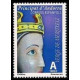 andes 413 **- A.GERBER Philatélie - Philatélie 