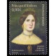 andes 423 **- A.GERBER Philatélie - Philatélie 