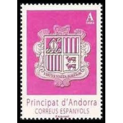 andes 425 **