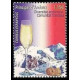 andes 431 **- A.GERBER Philatélie - Philatélie 