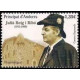 andes 446 **- A.GERBER Philatélie - Philatélie 