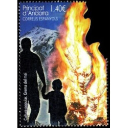 Prod-93046