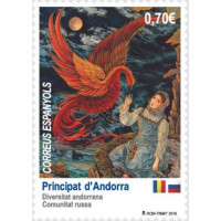 Prod-93056- A.GERBER Philatélie - Philatélie 