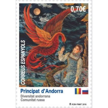 https://agerberphilatelie.fr/118435-thickbox/prod-93056.jpg