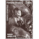 Prod-104571- A.GERBER Philatélie - Philatélie 