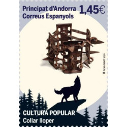 Prod-104575