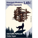 Prod-104575
