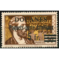 AEF - Douane 001 **- A.GERBER Philatélie - Philatélie 