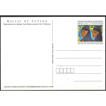 https://agerberphilatelie.fr/120510-thickbox/wf-pap-693-cp1.jpg