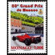 Monaco -- A.GERBER Philatélie - Philatélie 