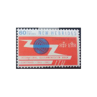 nheb 214 *- A.GERBER Philatélie - Philatélie 