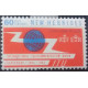 nheb 214 *- A.GERBER Philatélie - Philatélie 