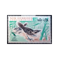 nheb 222 *- A.GERBER Philatélie - Philatélie 