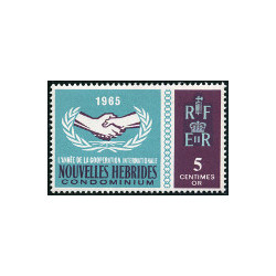 nheb 223 **