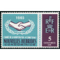 nheb 223 *
