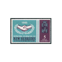 nheb 225 **