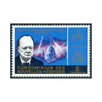 nheb 227 **- A.GERBER Philatélie - Philatélie 