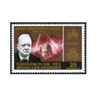 nheb 229 **- A.GERBER Philatélie - Philatélie 