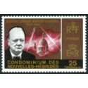 nheb 229 *