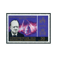 nheb 230 *- A.GERBER Philatélie - Philatélie 