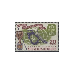 nheb 235 **
