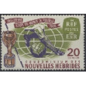 nheb 235 *
