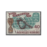 nheb 236 **- A.GERBER Philatélie - Philatélie 