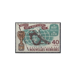 nheb 236 *