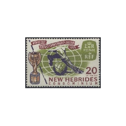 nheb 237 **