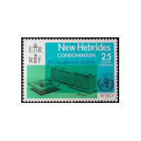 nheb 247 *- A.GERBER Philatélie - Philatélie 