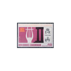 nheb 254 **