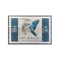 nheb 256 **- A.GERBER Philatélie - Philatélie 