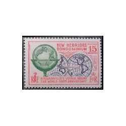 nheb 270 **