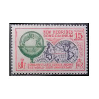 nheb 270 *- A.GERBER Philatélie - Philatélie 