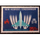 nheb 278 *- A.GERBER Philatélie - Philatélie 