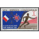 nheb 285 *- A.GERBER Philatélie - Philatélie 