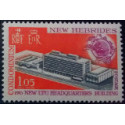 nheb 293 **