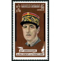 nheb 304 *- A.GERBER Philatélie - Philatélie 