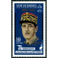 nheb 307 *- A.GERBER Philatélie - Philatélie 
