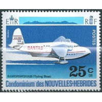 nheb 319 *- A.GERBER Philatélie - Philatélie 